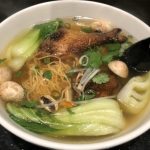 22. Roasted Duck Noodle Soup - Mì Vịt Tiềm