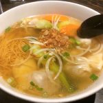 23. Wonton Noodle Soup - Mì Hoành Thánh
