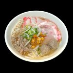 14. Char Siu Pork Pho / Phở Xá Xíu