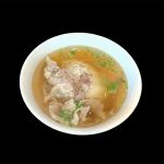 17a. Kid Pho