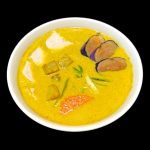 21. Yellow Curry - Cà Ri